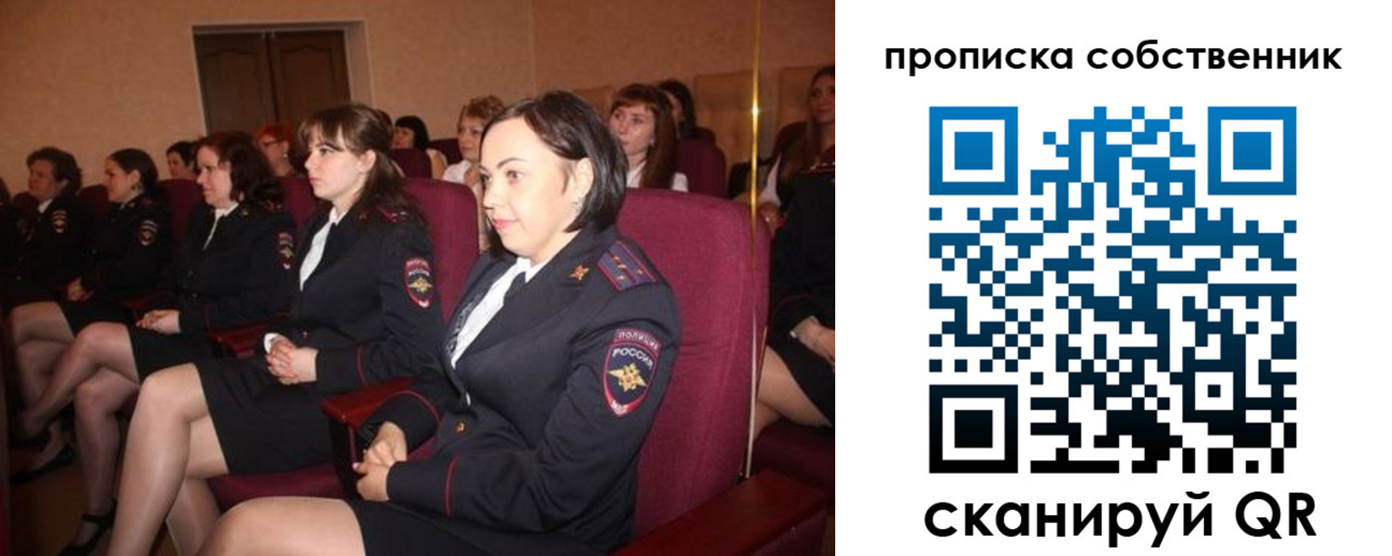 регистрация для дет. сада в Великом Устюге